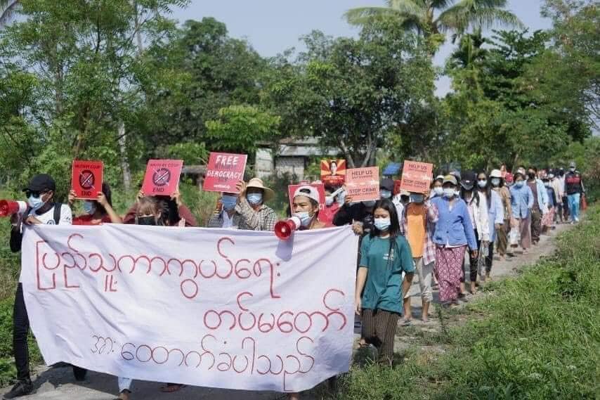 Myanmar Alert: National Union Government: People’s Defence Force (ပြည်သူ့ကာကွယ်ရေးတပ်မတော် ဖွဲ့စည်းကြောင်း ကြေညာခြင်း )