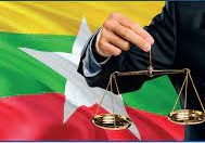 THE PENAL CODE 505  OF MYANMAR (ပုဒ်မ၅၀၅ ဆိုသည်မှာ)